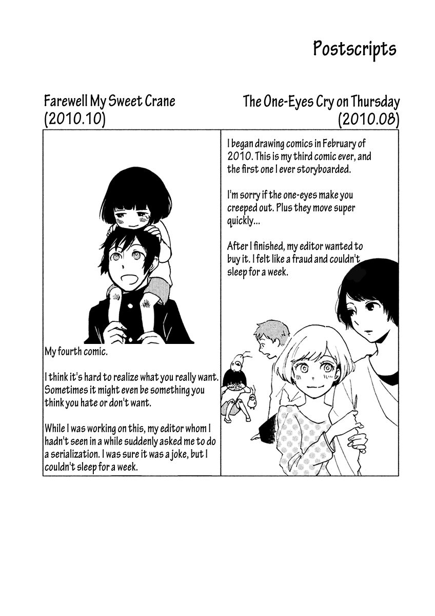 Saraba, Yasashii Yuuzuru Chapter 4 page 42 - Chapter 4 : Working Ghouls [END]