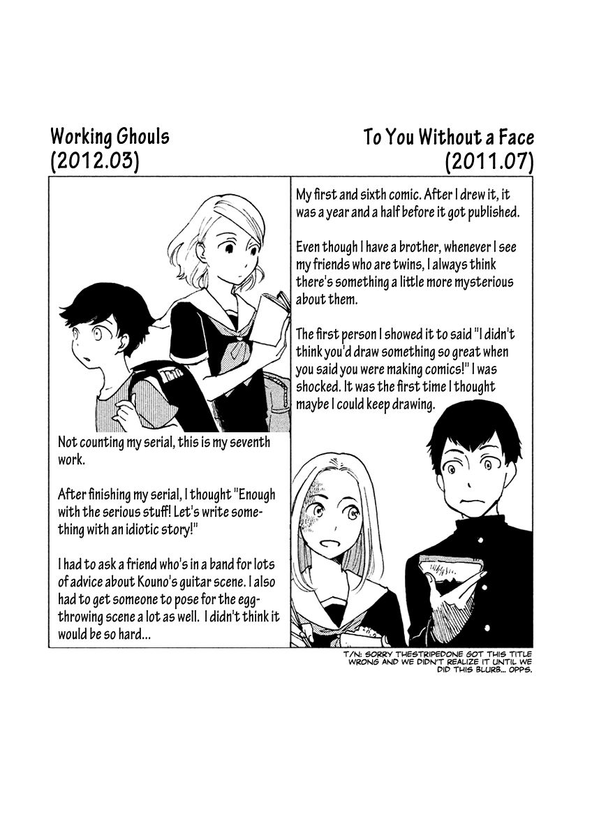 Saraba, Yasashii Yuuzuru Chapter 4 page 43 - Chapter 4 : Working Ghouls [END]