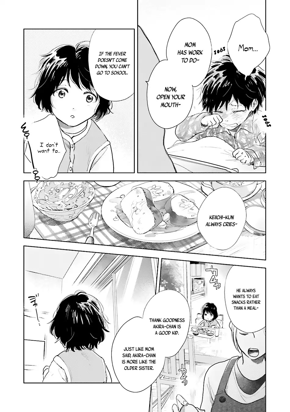Saraba, Yoki Hi Chapter 1.5 page 5 - Chapter 1.5: First Snow