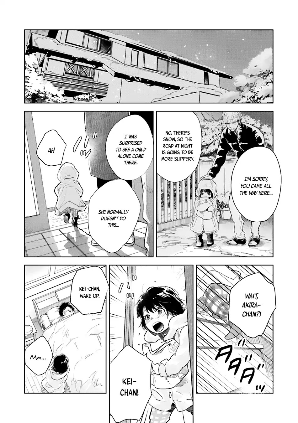 Saraba, Yoki Hi Chapter 1.5 page 9 - Chapter 1.5: First Snow