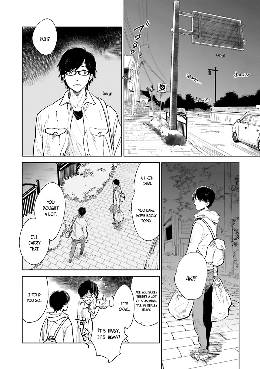 Saraba, Yoki Hi Chapter 1 page 12 - Chapter 1