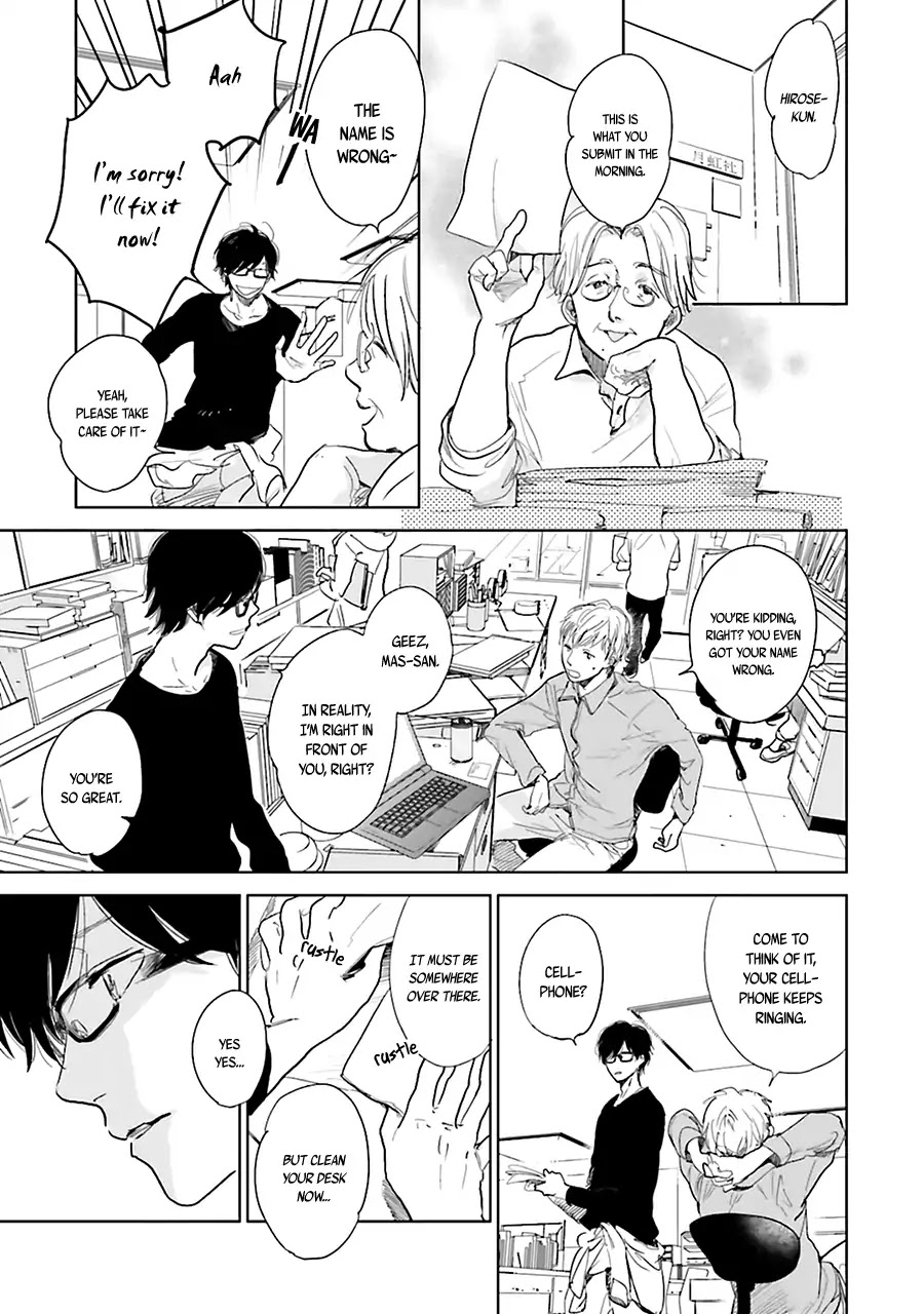 Saraba, Yoki Hi Chapter 1 page 17 - Chapter 1