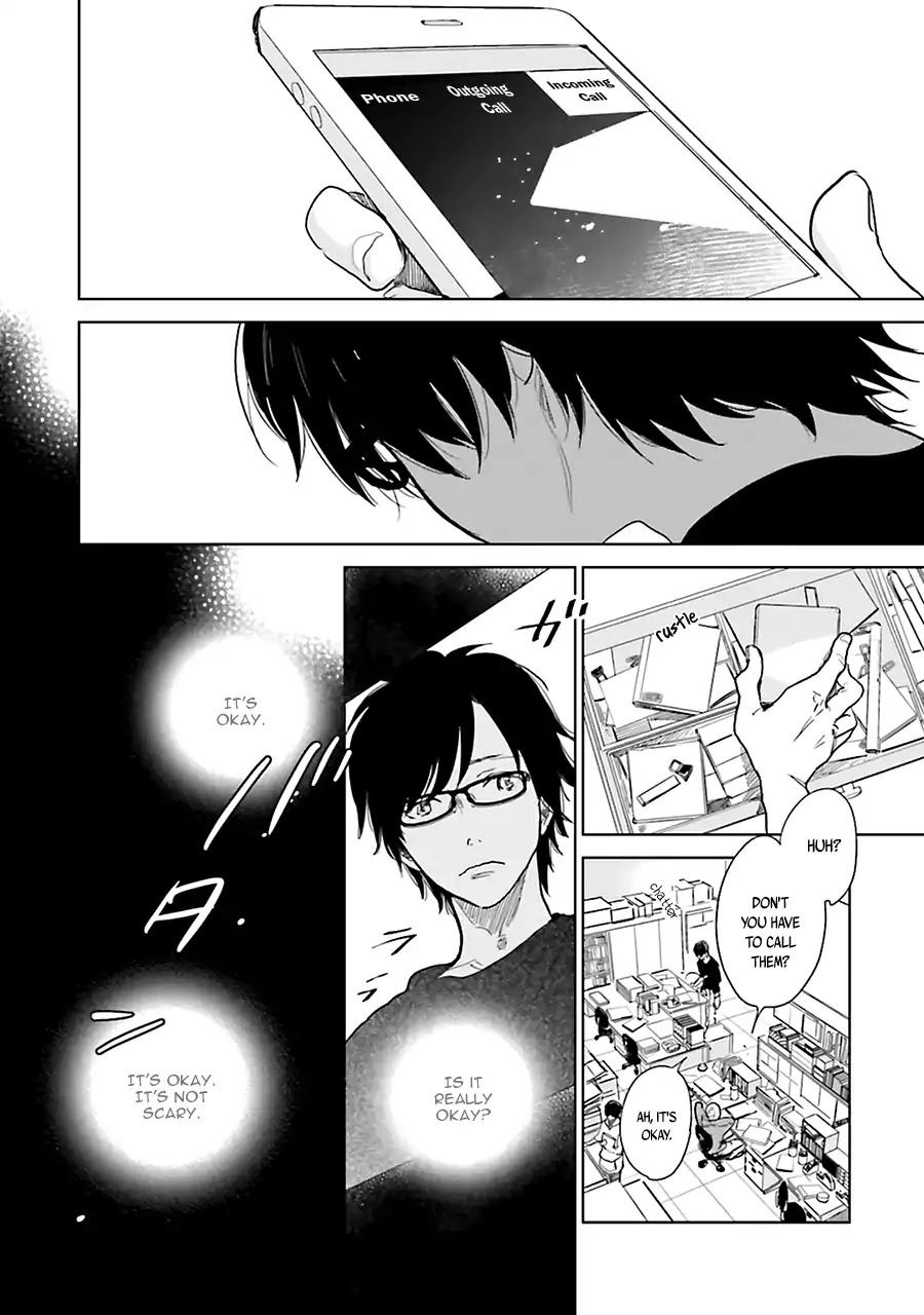 Saraba, Yoki Hi Chapter 1 page 18 - Chapter 1