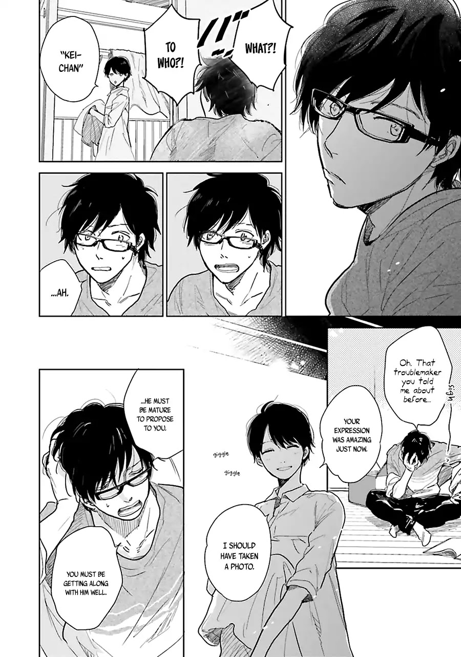 Saraba, Yoki Hi Chapter 1 page 22 - Chapter 1