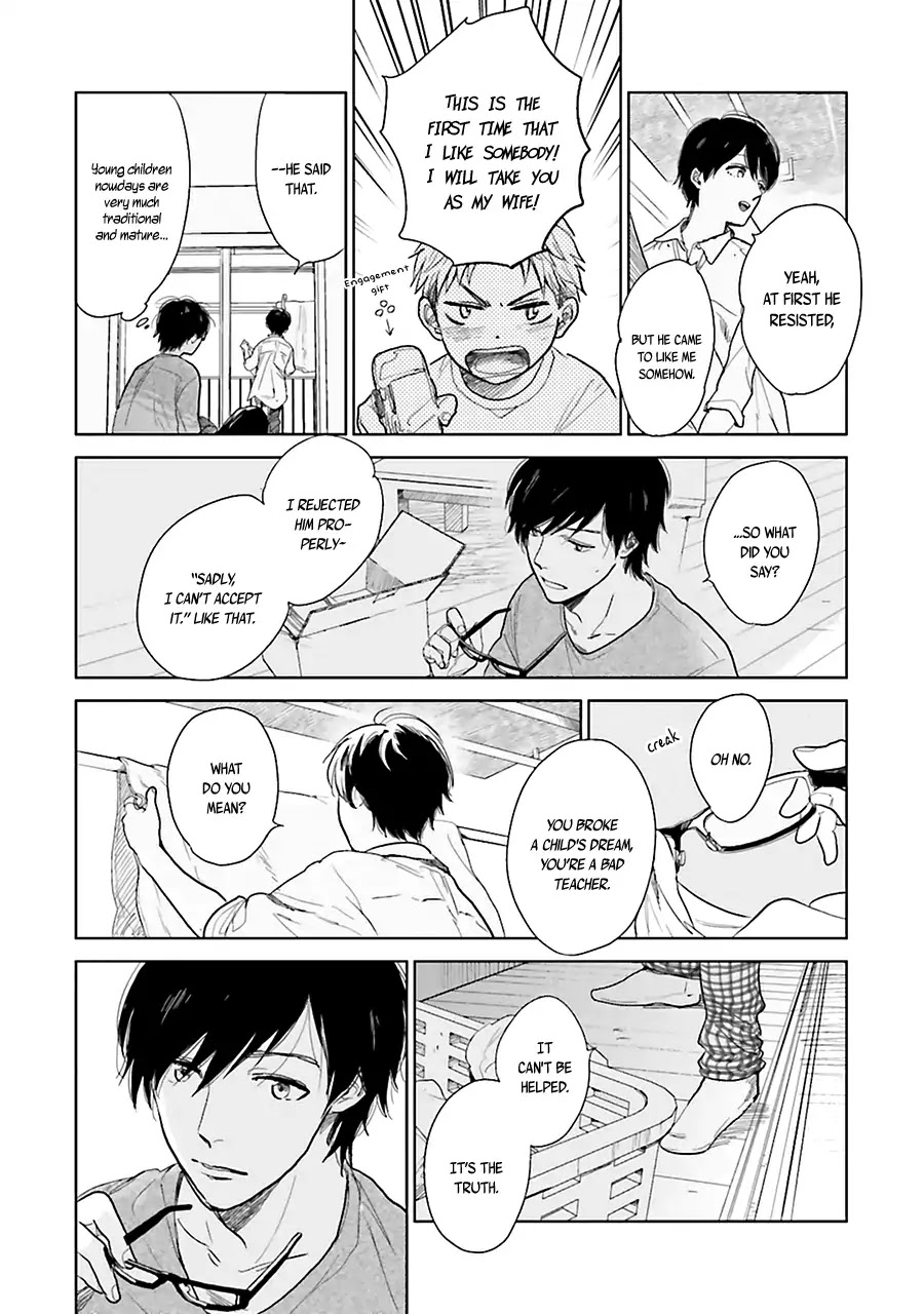 Saraba, Yoki Hi Chapter 1 page 23 - Chapter 1
