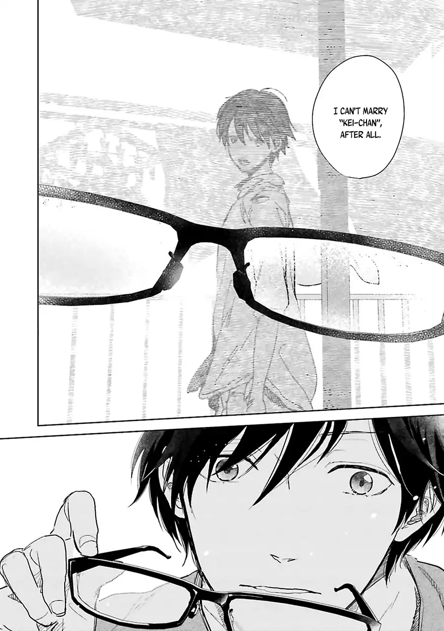Saraba, Yoki Hi Chapter 1 page 24 - Chapter 1