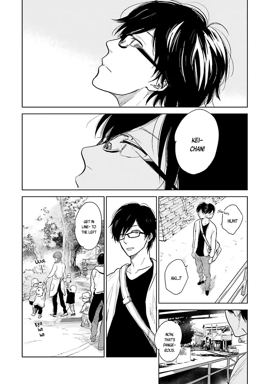 Saraba, Yoki Hi Chapter 1 page 27 - Chapter 1