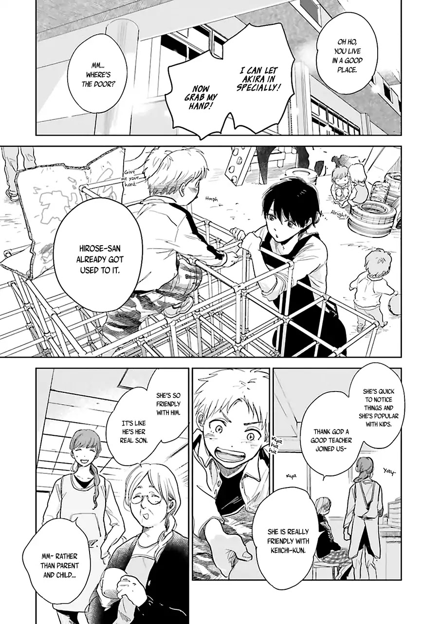 Saraba, Yoki Hi Chapter 1 page 31 - Chapter 1