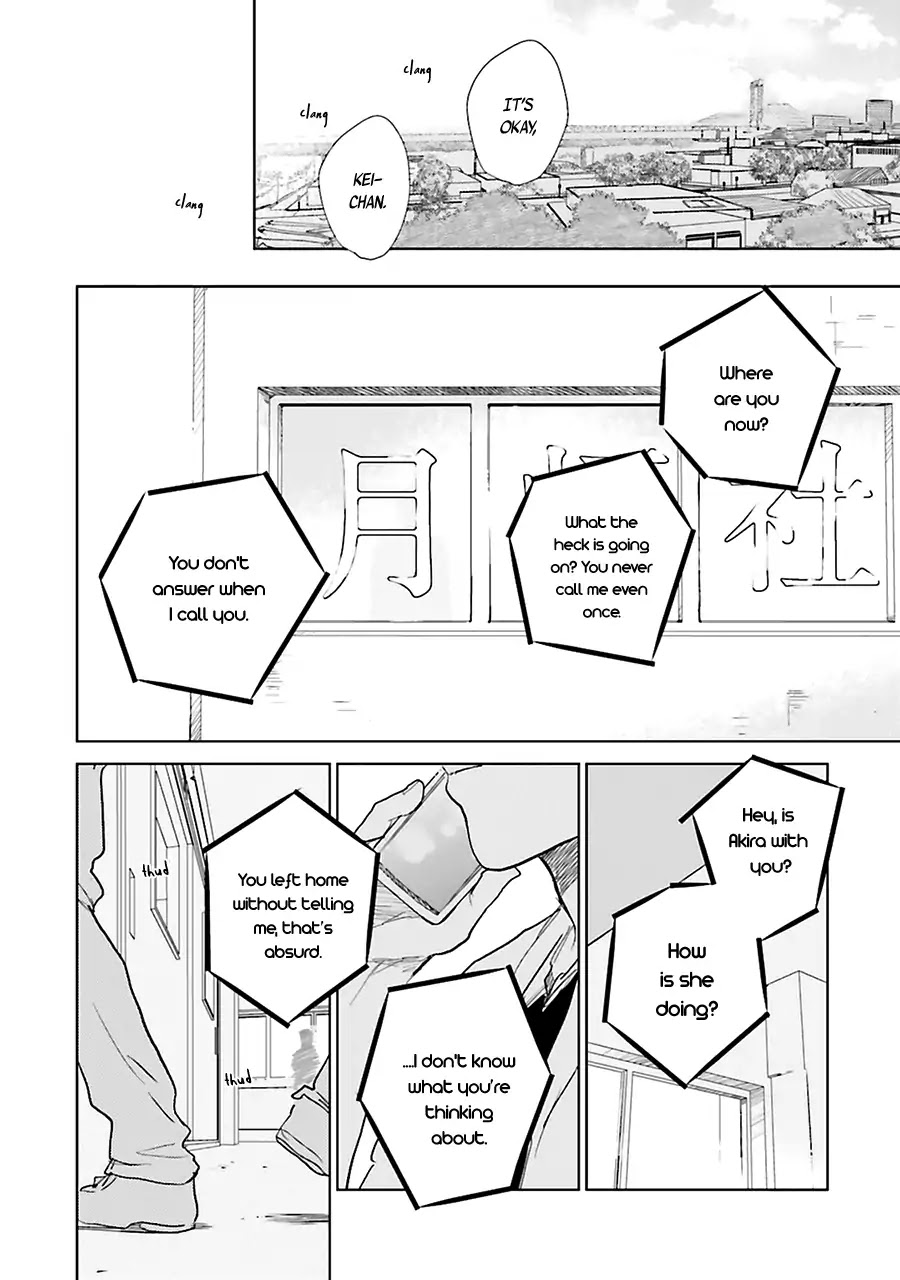 Saraba, Yoki Hi Chapter 1 page 34 - Chapter 1