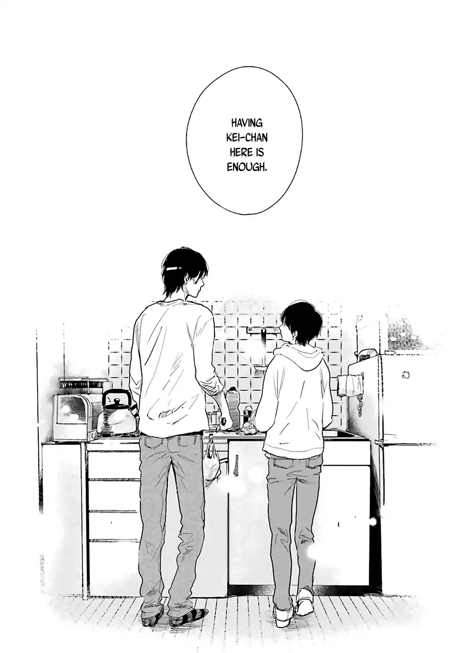 Saraba, Yoki Hi Chapter 1 page 43 - Chapter 1