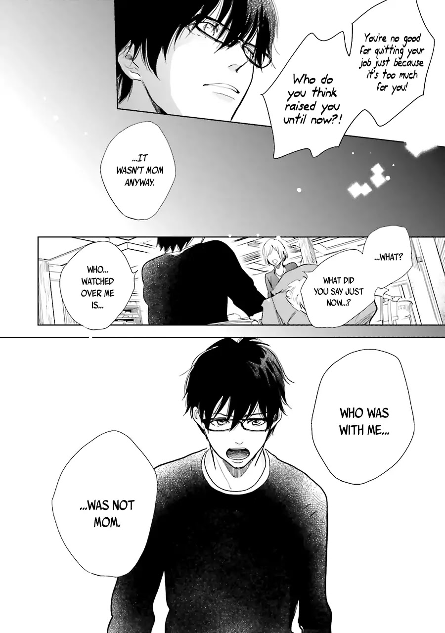 Saraba, Yoki Hi Chapter 10 page 10 - Chapter 10