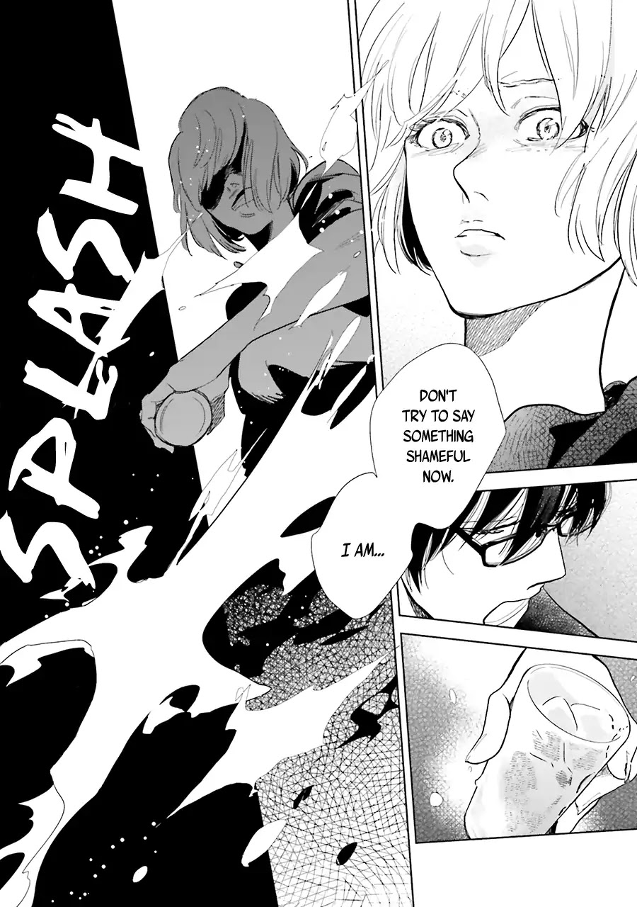 Saraba, Yoki Hi Chapter 10 page 11 - Chapter 10