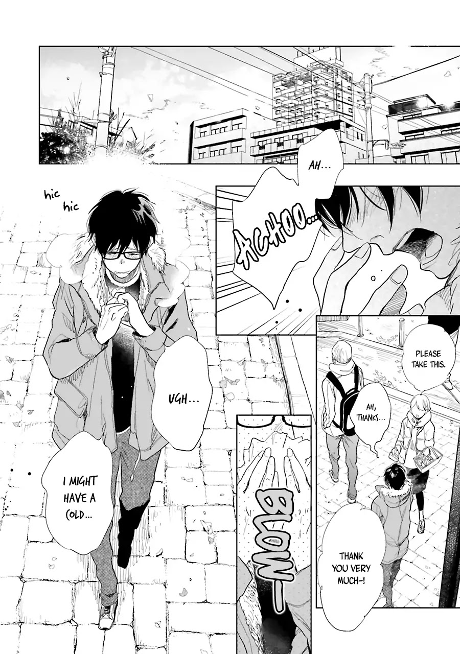 Saraba, Yoki Hi Chapter 10 page 12 - Chapter 10