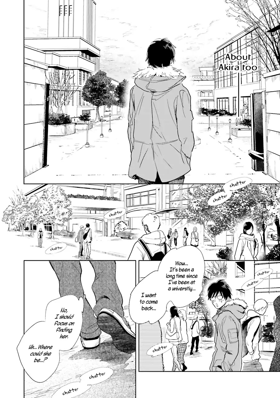Saraba, Yoki Hi Chapter 10 page 14 - Chapter 10