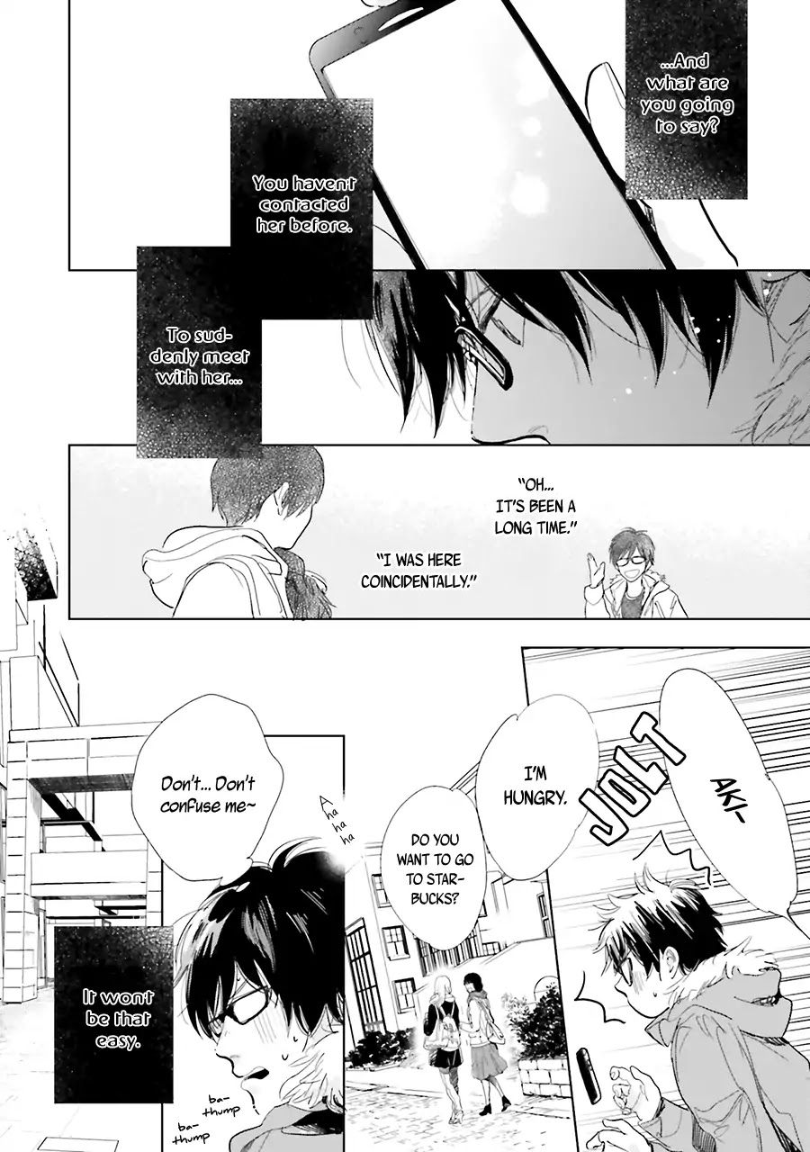 Saraba, Yoki Hi Chapter 10 page 16 - Chapter 10