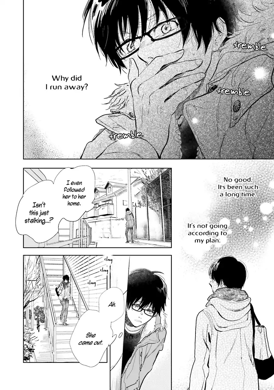 Saraba, Yoki Hi Chapter 10 page 20 - Chapter 10