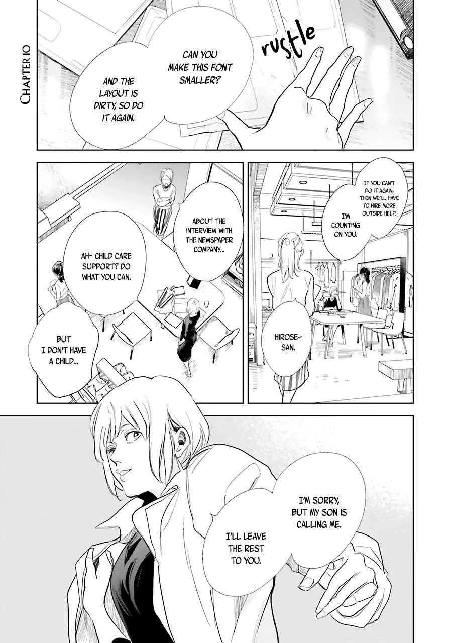 Saraba, Yoki Hi Chapter 10 page 3 - Chapter 10