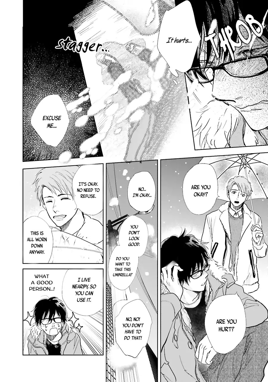 Saraba, Yoki Hi Chapter 10 page 32 - Chapter 10