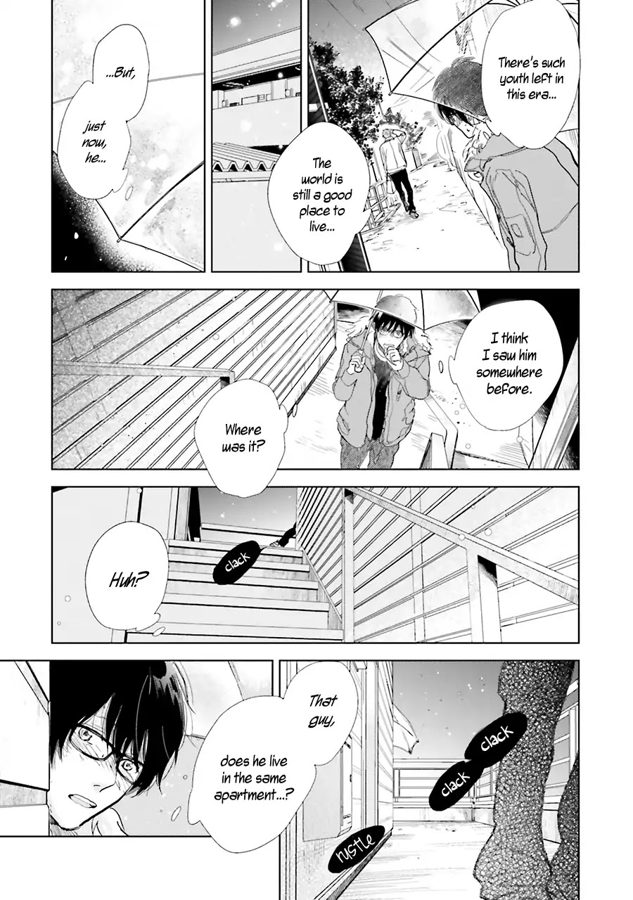 Saraba, Yoki Hi Chapter 10 page 33 - Chapter 10