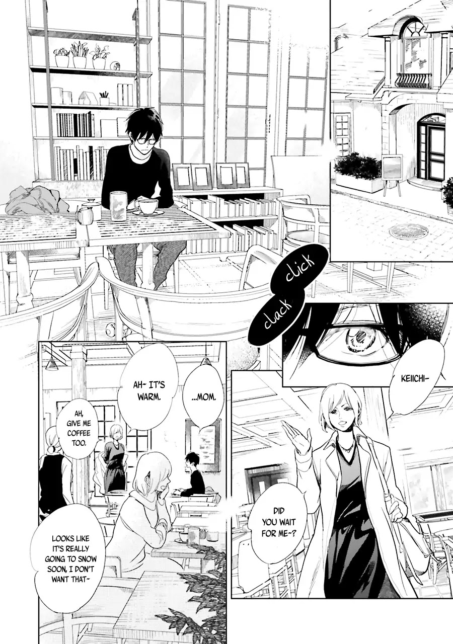 Saraba, Yoki Hi Chapter 10 page 4 - Chapter 10