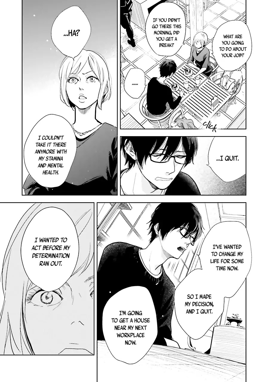 Saraba, Yoki Hi Chapter 10 page 7 - Chapter 10