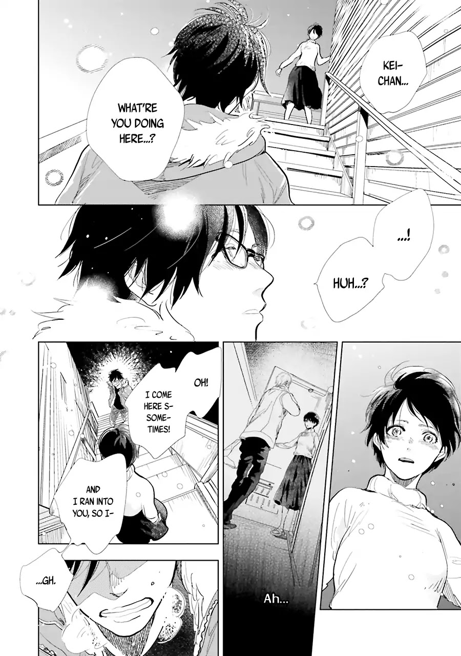 Saraba, Yoki Hi Chapter 11 page 10 - Chapter 11