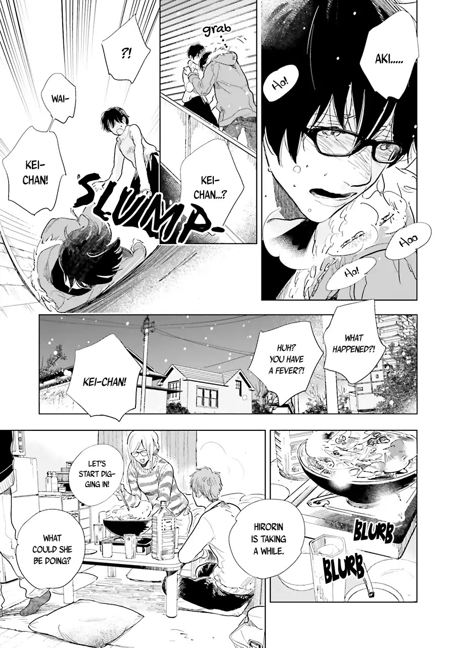Saraba, Yoki Hi Chapter 11 page 17 - Chapter 11