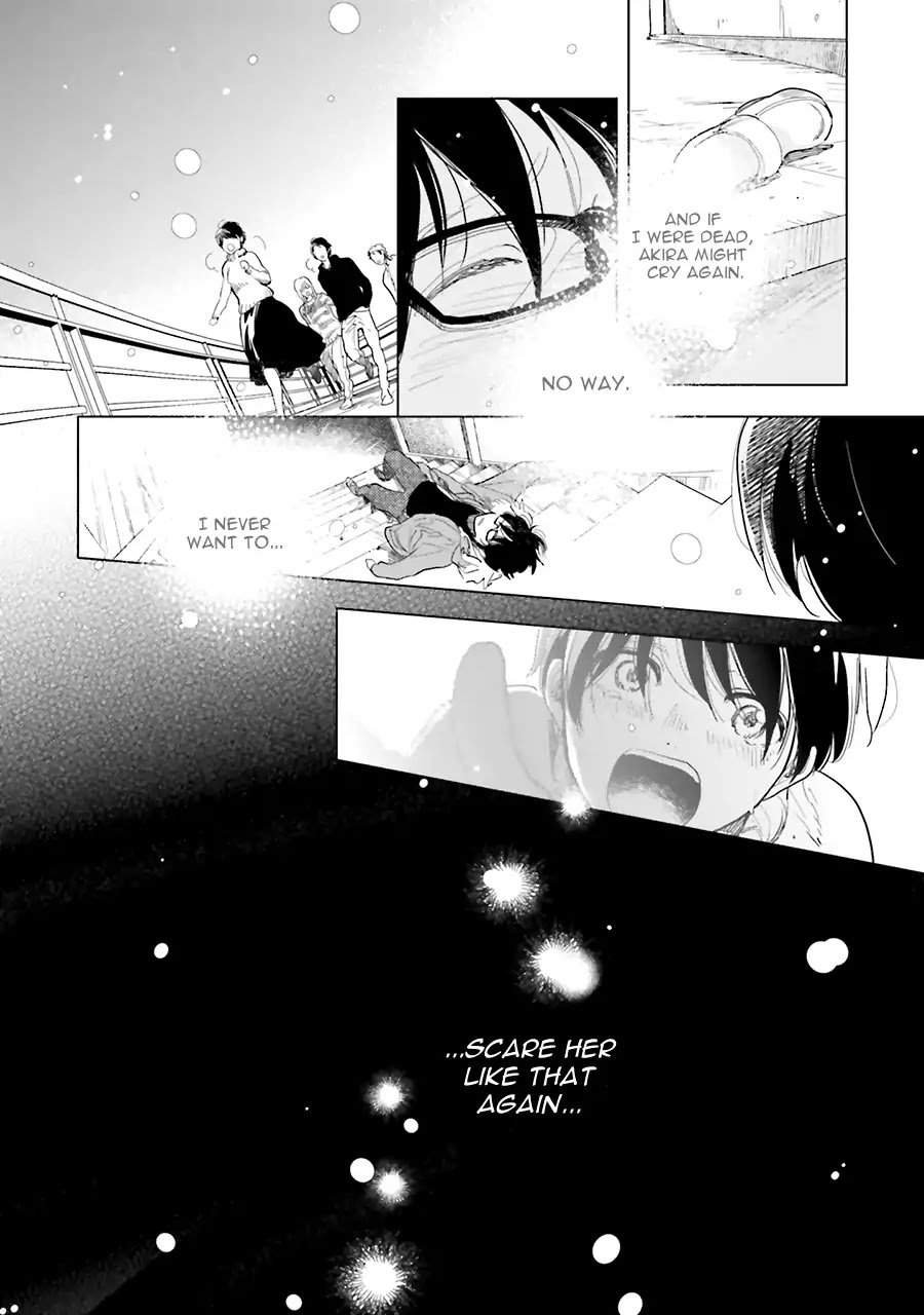 Saraba, Yoki Hi Chapter 11 page 19 - Chapter 11