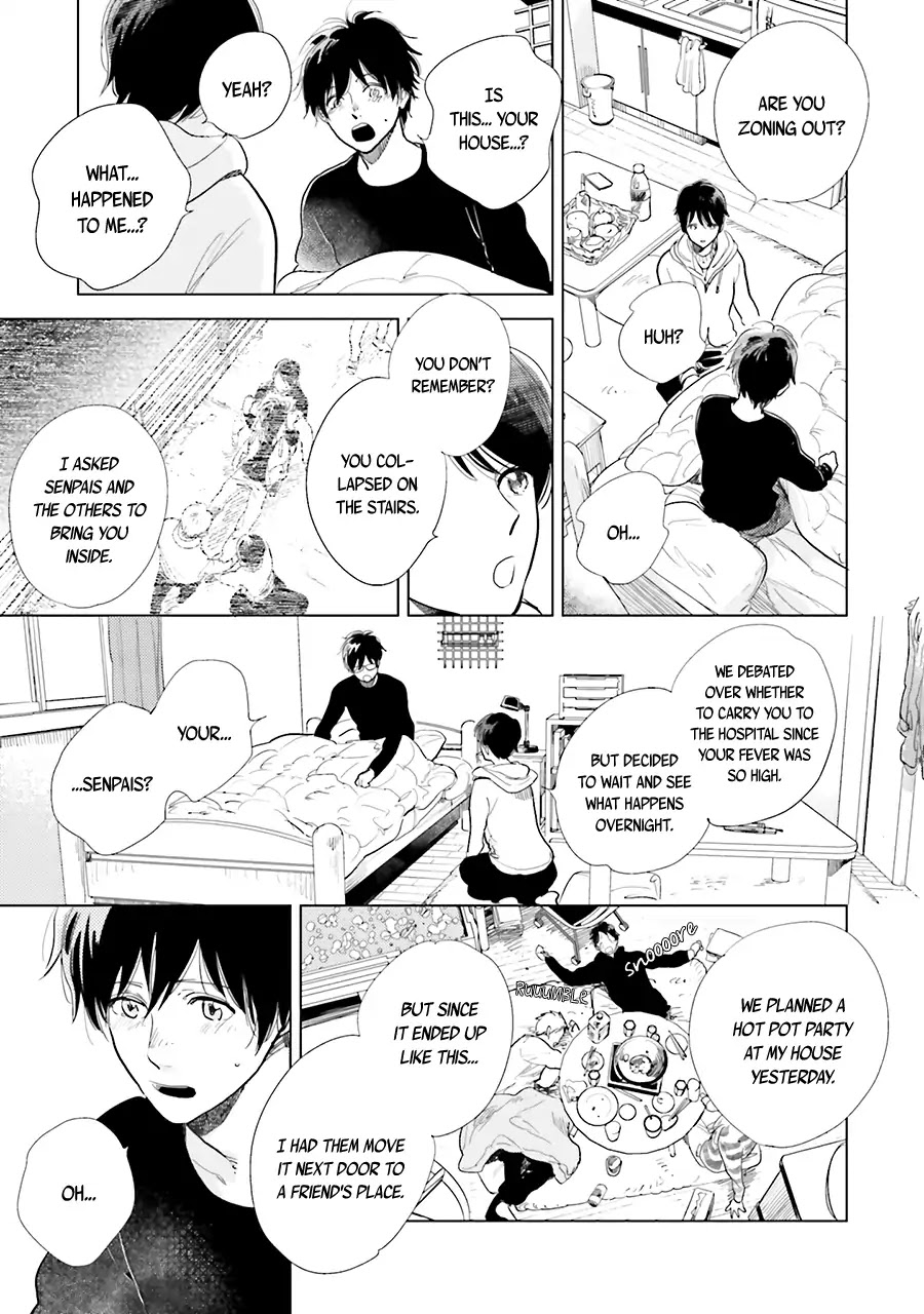 Saraba, Yoki Hi Chapter 11 page 23 - Chapter 11