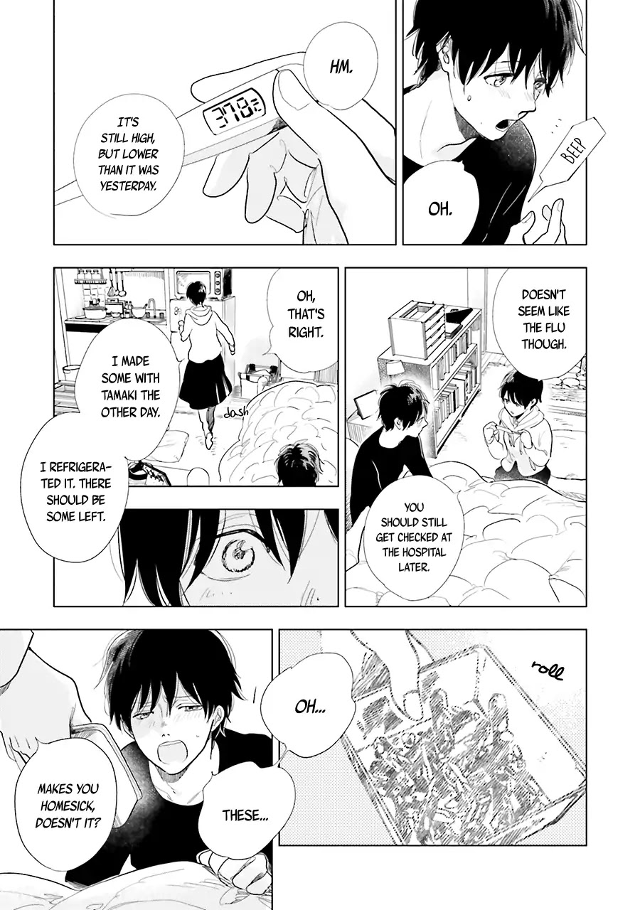 Saraba, Yoki Hi Chapter 11 page 25 - Chapter 11