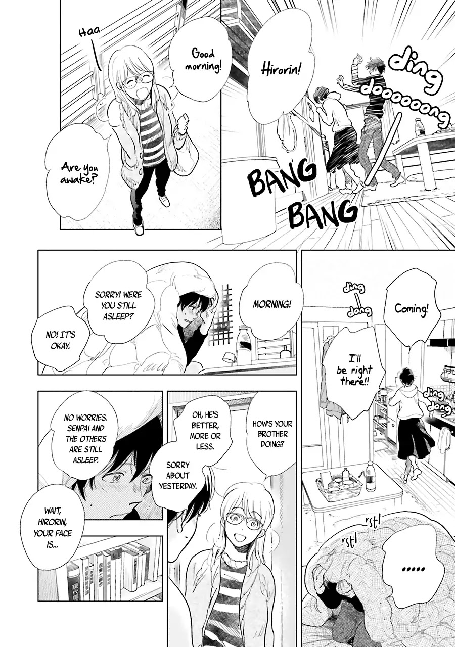 Saraba, Yoki Hi Chapter 11 page 30 - Chapter 11