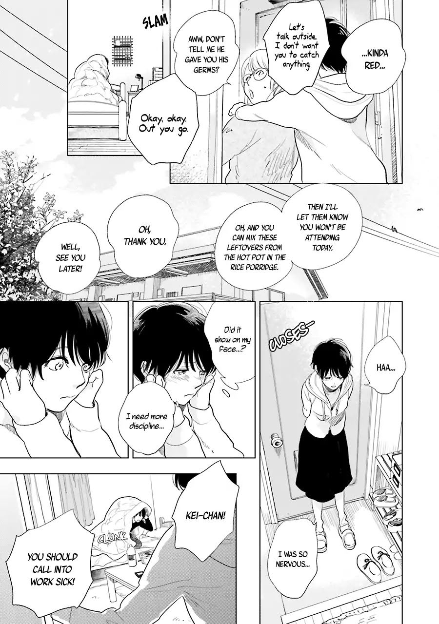 Saraba, Yoki Hi Chapter 11 page 31 - Chapter 11