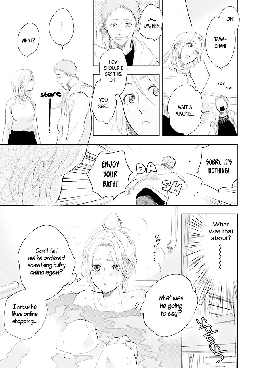 Saraba, Yoki Hi Chapter 12 page 15 - Chapter 12