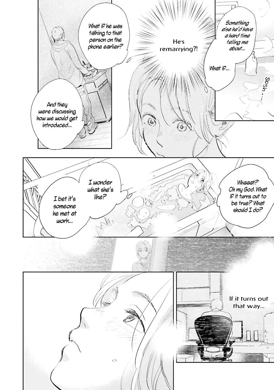 Saraba, Yoki Hi Chapter 12 page 16 - Chapter 12