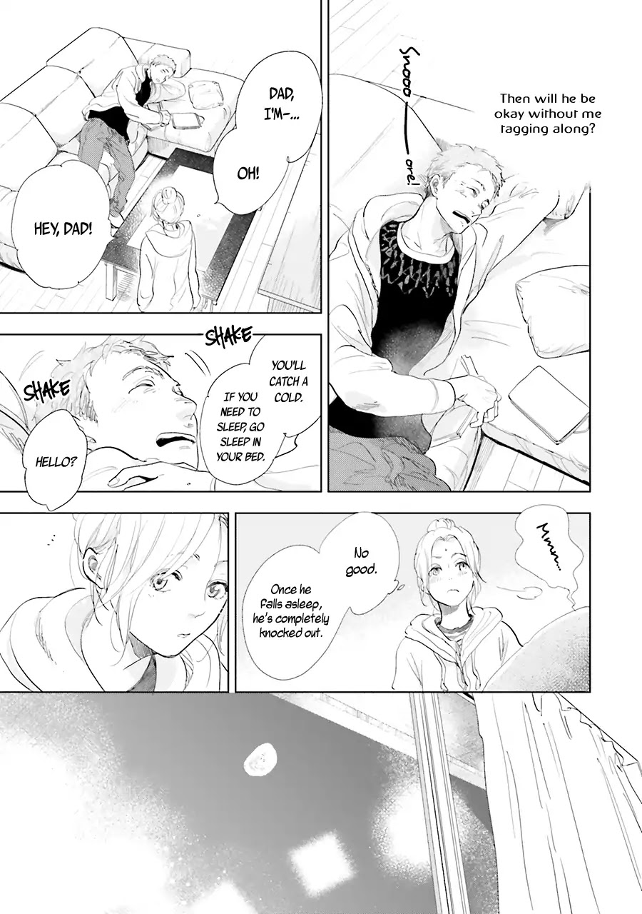 Saraba, Yoki Hi Chapter 12 page 17 - Chapter 12