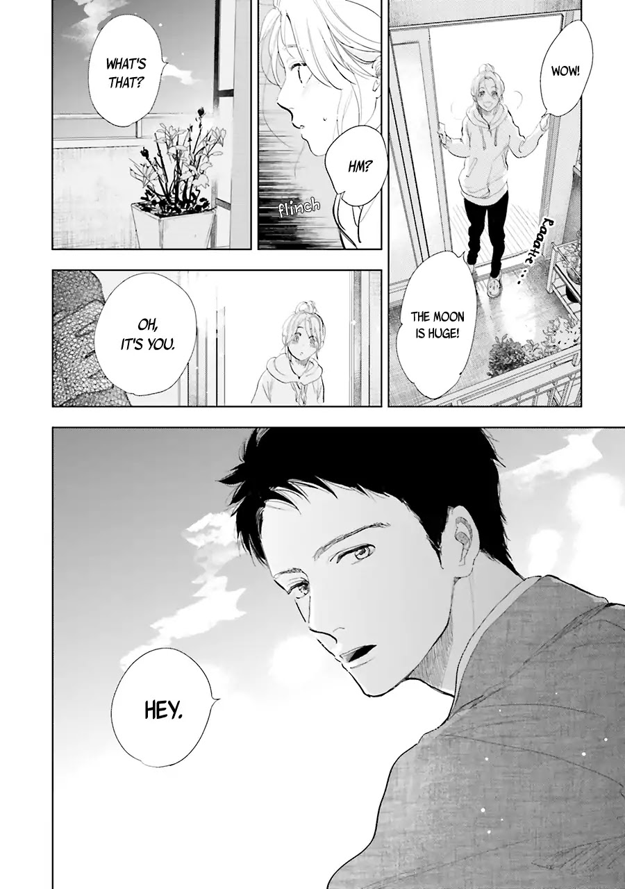 Saraba, Yoki Hi Chapter 12 page 18 - Chapter 12
