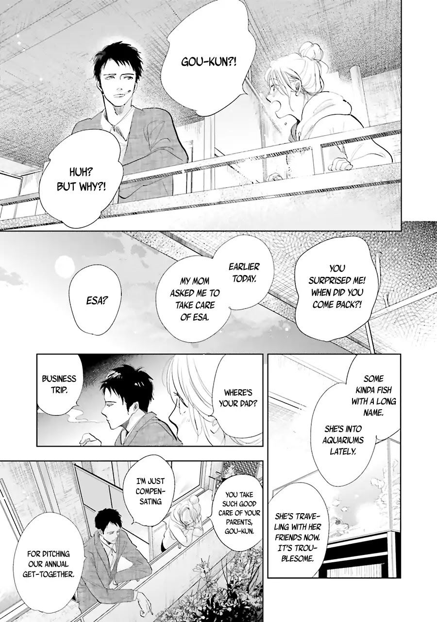 Saraba, Yoki Hi Chapter 12 page 19 - Chapter 12