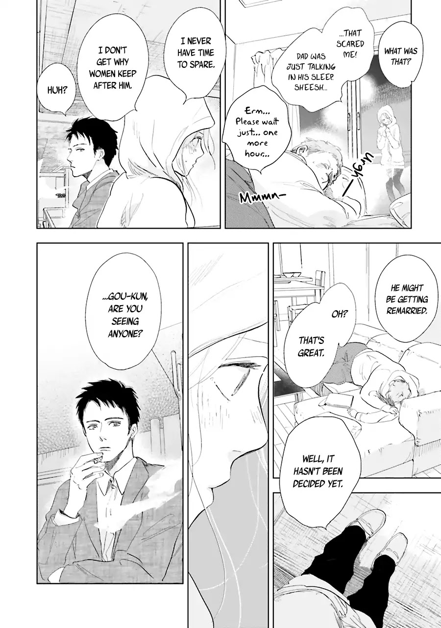 Saraba, Yoki Hi Chapter 12 page 22 - Chapter 12