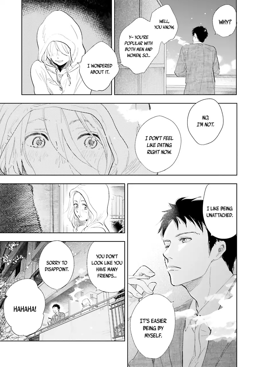 Saraba, Yoki Hi Chapter 12 page 23 - Chapter 12