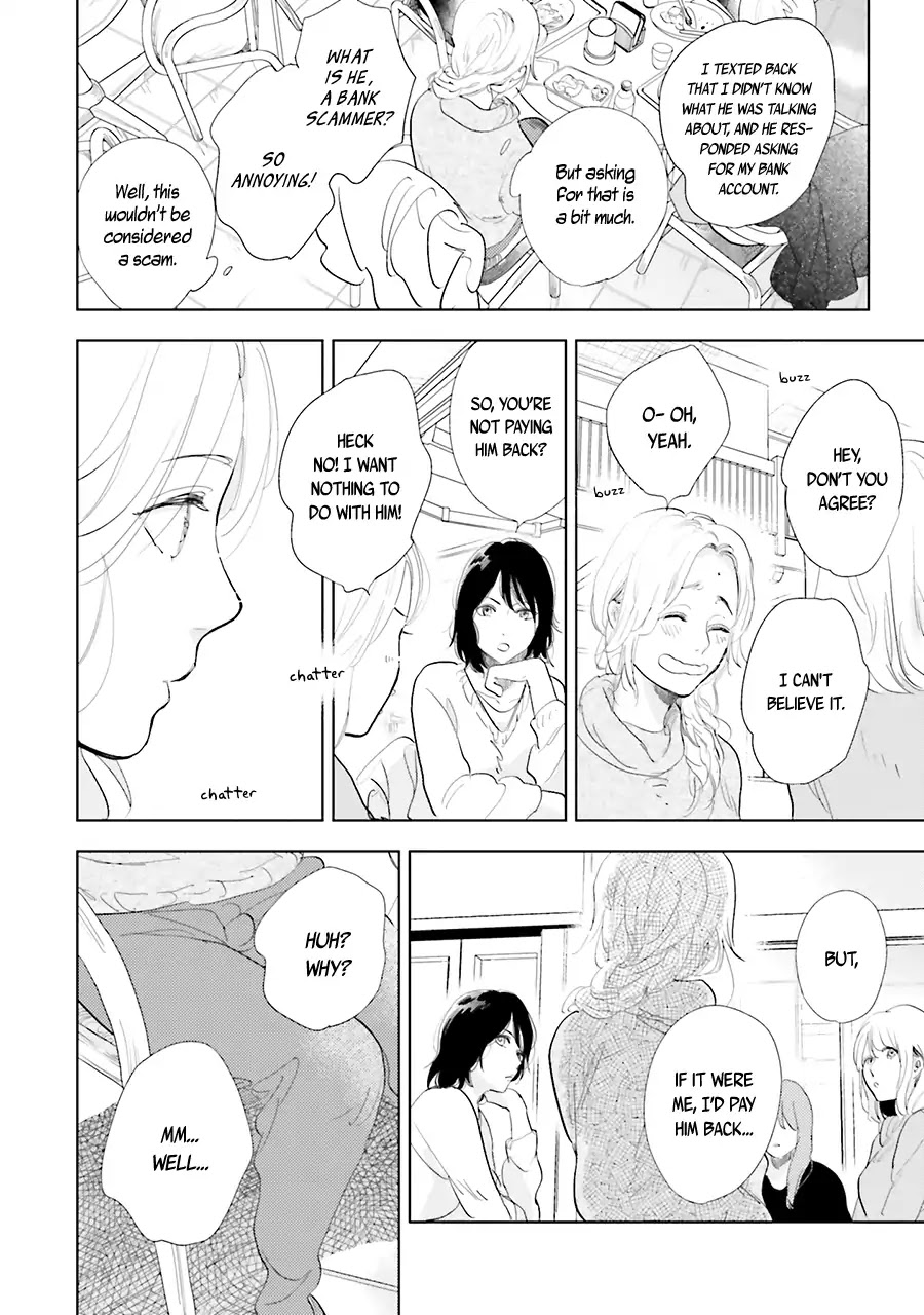 Saraba, Yoki Hi Chapter 12 page 28 - Chapter 12