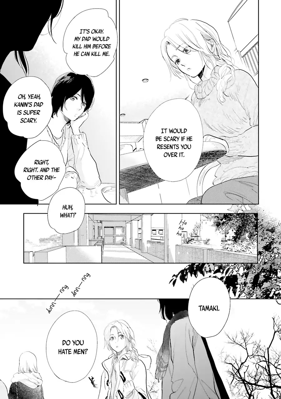 Saraba, Yoki Hi Chapter 12 page 29 - Chapter 12