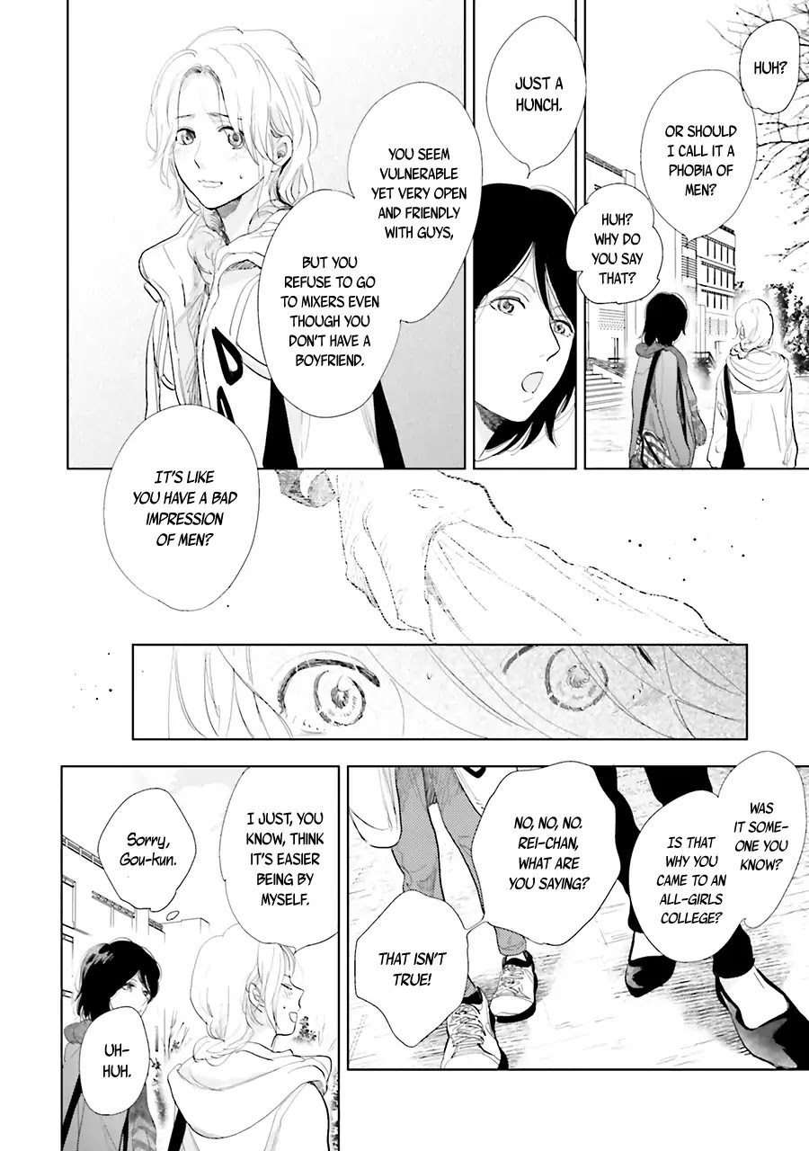 Saraba, Yoki Hi Chapter 12 page 30 - Chapter 12