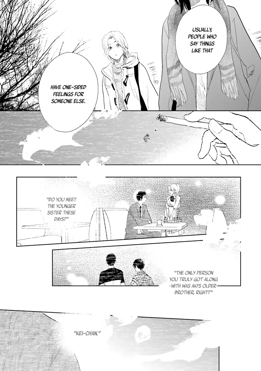 Saraba, Yoki Hi Chapter 12 page 31 - Chapter 12
