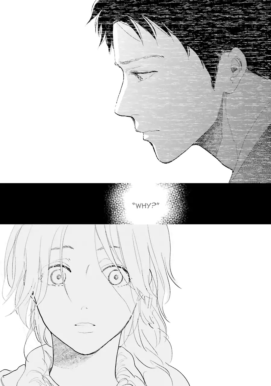 Saraba, Yoki Hi Chapter 12 page 32 - Chapter 12