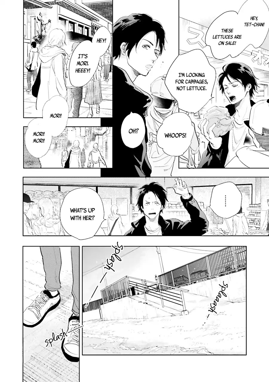 Saraba, Yoki Hi Chapter 12 page 34 - Chapter 12