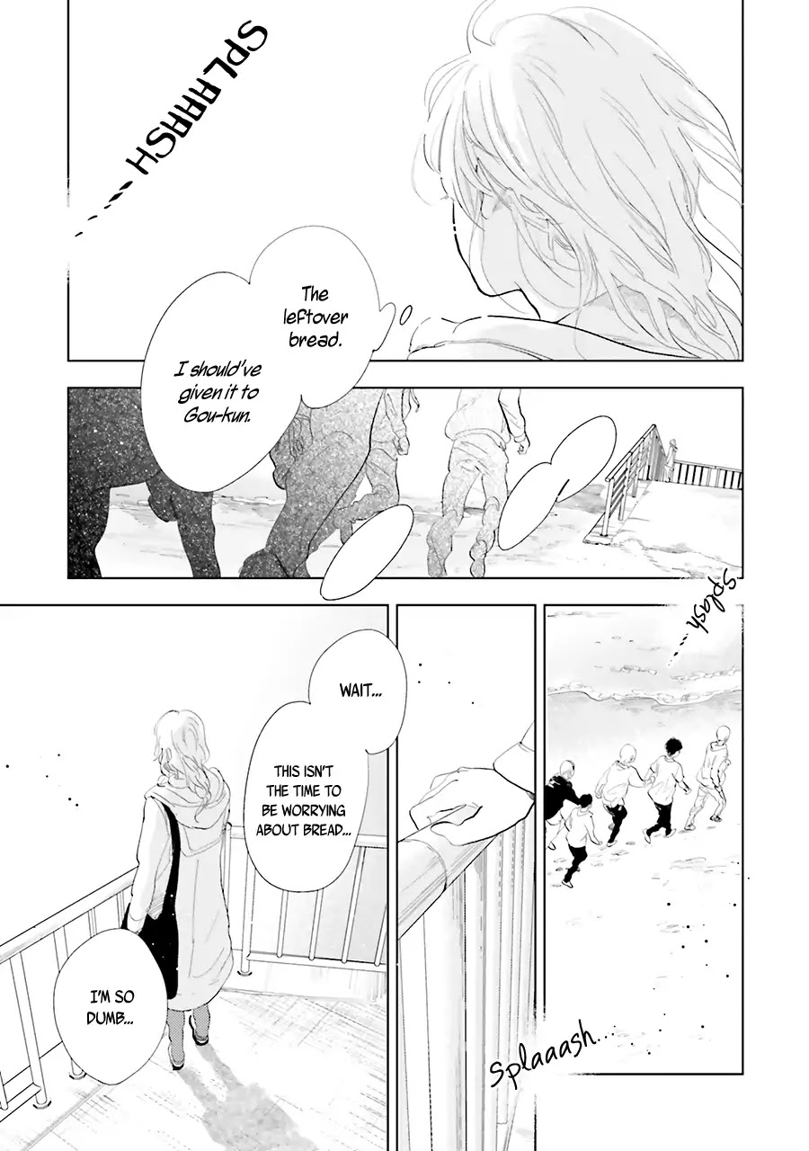 Saraba, Yoki Hi Chapter 12 page 35 - Chapter 12
