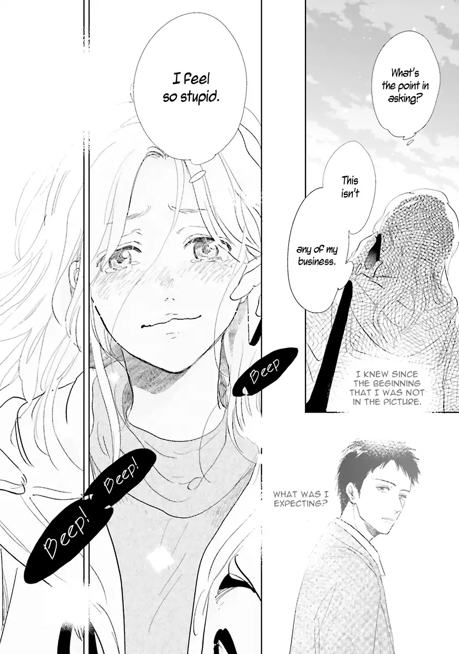Saraba, Yoki Hi Chapter 12 page 37 - Chapter 12