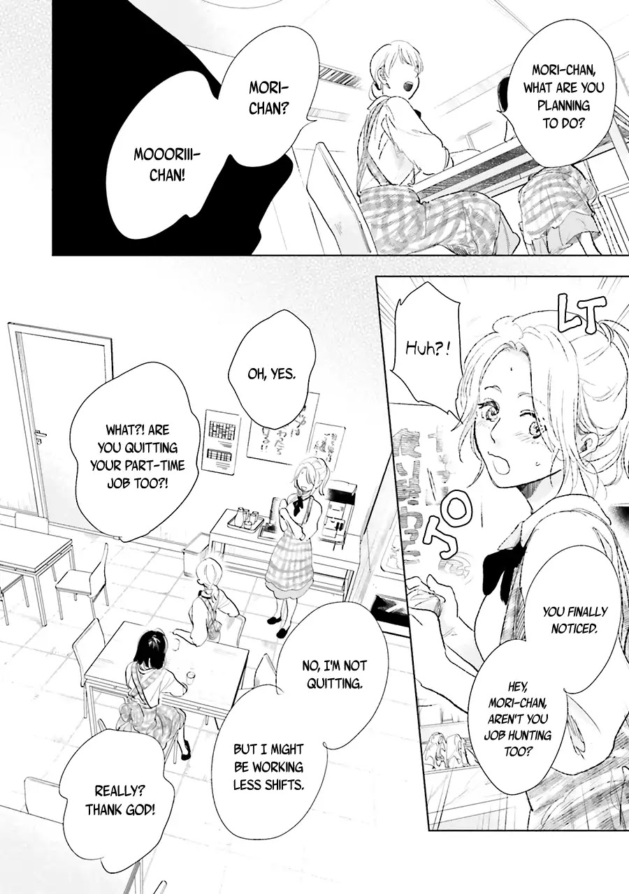 Saraba, Yoki Hi Chapter 12 page 6 - Chapter 12