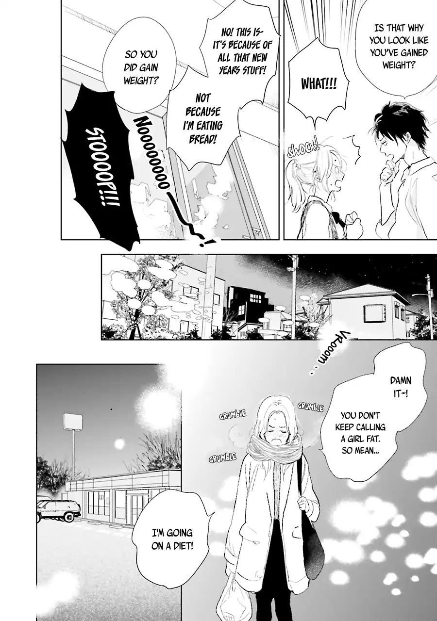 Saraba, Yoki Hi Chapter 12 page 8 - Chapter 12