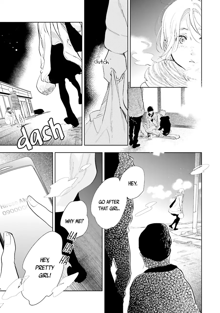 Saraba, Yoki Hi Chapter 12 page 9 - Chapter 12